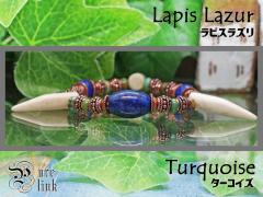 �w���s�X���Y���x���^�[�R�C�Y ��^�{�[�� �A���r�A���i�C�g�V�R�΃u���X���b�g