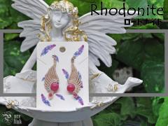 ���[�h�i�C�g �V�R�΃s�A�X�s�}�N�����҂݁t�V�g�̗��f�U�C��