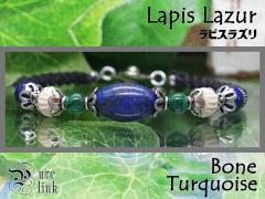 ���Ȃ�΂ƍ��̎��u���X���b�g�w���s�X���Y�����}���J�C�g�x�}�N�����҂�