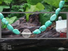 �S���Ȃ����Ȃ�΁w�^�[�R�C�Y�iTurquoise�j�x�J�����V���o�[�����l�b�N���X