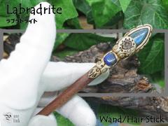 ���@�̏�E���񂴂��w���u���h���C�g�x�}�W�b�N�����h011