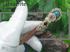 ���@�̏�E���񂴂��w���u���h���C�g�x�}�W�b�N�����h012