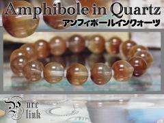 ���b�h���r�b�g���`��?10mm���b�h�w�A���t�B�{�[���C���N�H�[�c�x�u���X