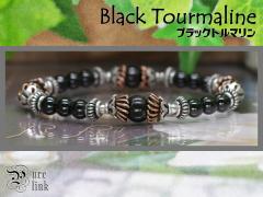 ���z�̓]�������Ȃ����w�u���b�N�g���}�����x�n���h���C�h�u���X���b�g