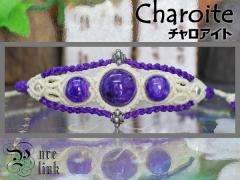 ���f��������̎����΁w�`�����A�C�g�x�V���o�[925�}�N�����҂݃u���X