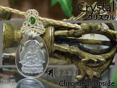 �q�d���i���F�w������F�x�������E�w�_�C�I�v�T�C�g�x�}�N�����҂݃l�b�N���X