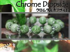 ���A��10mm�w�N�����_�C�I�v�T�C�g�x�����ƒm����\�����΃u���X���b�g