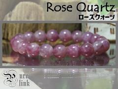 �����ĂԎ����̖��΁�10mm�w�f�B�[�v���[�Y�N�H�[�c�x�u���X