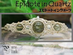 ���A���L���L���P���w�G�s�h�[�g�C���N�H�[�c�x���z�𑣂����΃}�N�����҃u���X7