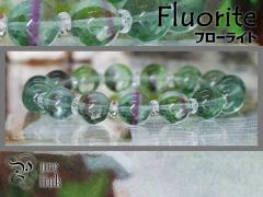 �����򉻂��閂�΁E���Όu��AA+10mm�w�o�C�J���[�t���[���C�g�x�u���X���b�g