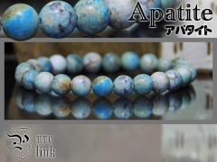 �M���Ǝ��M��\������8mm�w�z���C�g�u���[�A�C�A�p�^�C�g�x�u���X���b�g