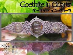 �����������炷���΁w�Q�[�T�C�g �C�� �N�H�[�c�x�}�N�����҂݃u���X���b�g