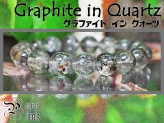 ���A��11mm�ʁw�G���X�`�����N�H�[�c�x�w�O���t�@�C�g�E�C���E�N�H�[�c�x�u���X���b�g