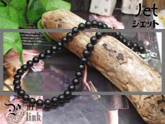 �����߁w�W�F�b�g�x8mm �l�b�N���X�s�V�R�΁^���[�j���O�W���G���[�tSALE