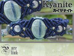 �^���U�j�A�Y�w�J���i�C�g/�J�C���i�C�g�x�}�N�����҂݃u���X