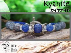 �u���W�����^���U�j�A�w�J���i�C�g/�J�C���i�C�g�xS925�҃u���X���b�g