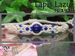 �������΁w���s�X���Y���x�n���h���C�h�}�N�����҂݃u���X38