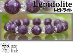 �L���L�������߂��ϊv�̖���AAA10mm�ʁw���s�h���C�g�x�u���X���b�g