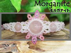 ���Ɩ����̖��΁E�s���N�A�N�A�}����?�w�����K�i�C�g�x�}�N�����҂݃u���X