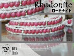 �����ׂ̈��K�N�̖���?�w���[�h�i�C�g�x���b�v�u���X���`���[�J�[ 