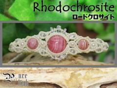 ��M�̖��΁w���[�h�N���T�C�g�x�Ɓw�p�[���x�}�N�����҃u���X���b�g3