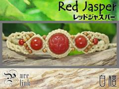 ���z��\���Ԃ����΁w���b�h�W���X�p�[�x�}�j�Ԓ��}�N�����҂݃u���X���b�g