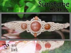 ���z�ƌ��̖��΁w�T���X�g�[���x�w���[���X�g�[���x�}�N�����҂݃u���X���b�g