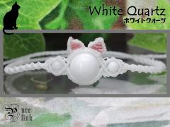 �L��!?�X�m�[�z���C�g�ᔒ�̖��΁w�z���C�g�N�H�[�c�x�}�N�����҂݃l�R�u���X���b�g