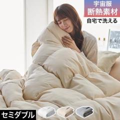 �l�H�H�� ���|���z�c �|���z�c �܂�ŉH�т̂悤�Ȓg���� �ې􂢂ł���y�ӂ�|���z�c �Z�~�_�u�� �􂦂� �y�� �G�A���Q�� ���@�\ �h�_�j