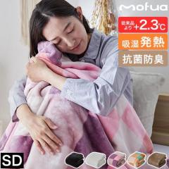 ���t�A �v���~�A���q�[�g�}�C�N���t�@�C�o�[�ѕz �N���[���v���X �Z�~�_�u�� �u�����P�b�g �Ђ��|�� �y�� �ӂ�ӂ� �g���� �����Q ���M 