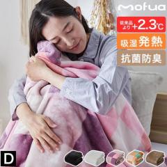 ���t�A �v���~�A���q�[�g�}�C�N���t�@�C�o�[�ѕz �N���[���v���X �_�u�� �u�����P�b�g �Ђ��|�� �y�� �ӂ�ӂ� �g���� �����Q ���M ��