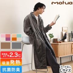 ���t�A �v���~�A���q�[�g�}�C�N���t�@�C�o�[����ѕz �N���[���v���X �g��125cm L�T�C�Y �t�[�h�Ȃ� �p�W���} ���[���E�F�A �����܂� ��