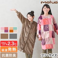 ���t�A �v���~�A���q�[�g�}�C�N���t�@�C�o�[����ѕz �N���[���v���X�L�b�Y �p�W���} ���[���E�F�A ���킢�� �O�J�� 120cm ���� �j�����p