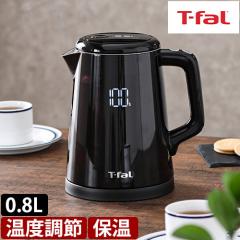 �e�B�t�@�[�� �d�C�P�g�� �f�B�X�v���C ���b�N �R���g���[�� 0.8L KO8568JP �d�C�|�b�g �P�g�� �������P�g�� �P�g�� ���x���� �ۉ� ��d