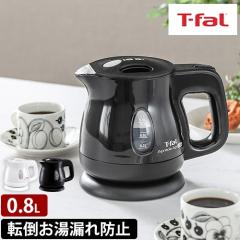 �e�B�t�@�[�� �d�C�P�g�� �A�v���V�A �G�[�W�[�E�v���X ���b�N 0.8L KO430 �d�C�P�g�� �t�^�Ƃ�� 800ml �X���� �k�� �h���b�v �������� 