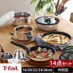 �e�B�t�@�[�� �I�ׂ鍋�ؓ��T �t���C�p�� �C���W�j�I�E�l�I IH�X�e�����X �O���[�X �Z�b�g14 L893SE �\�e�[�p�� �\�[�X�p�� �� ����肪