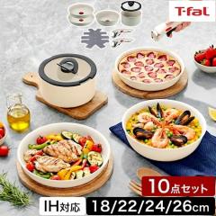 �e�B�t�@�[�� ���ؓ��T�t�� �t���C�p���Z�b�g �C���W�j�I�E�l�I IH�p���b�g�A�~ �Z�b�g10 �t���C�p�� �\�e�[�p�� �\�[�X�p�� �W�t�� ih��