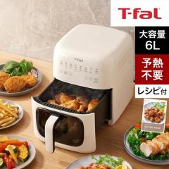 �I�ׂ�2����T �m���t���C���[ 6L ��e�� �e�B�t�@�[�� T-fal �ԊO���q�[�e�B���O �G�A�t���C���[ ���C�g �A�C�{���[ EY820AJ0 �d�C�t��