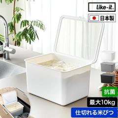 ���C�N�C�b�g �I�ׂ鍋�ؓ��T �Ăт� �ğC �t�^�t���X�g�b�N�P�[�X �Ăт� 3kg 5kg 10kg �V���v�� ������� �R���p�N�g �①�� �V���N�� 