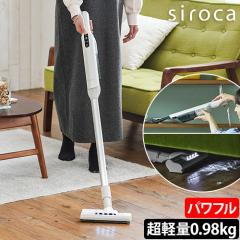 �V���J �I�ׂ鍋�ؓ��T �|���@ 2way�R�[�h���X�X�e�B�b�N�N���[�i�[ ����s�J �p���[ SV-SP351 �R�[�h���X�|���@ �n���f�B�N���[�i�[ �R