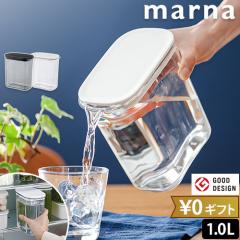 �}�[�i �I�ׂ鍋�ؓ��T �􂢂₷�� �����|�b�g �E�H�[�^�[�s�b�`���[ 1.0L K787 �ϔM �s�b�`���[ �����|�b�g �␅�� ���o�� �A�C�X�R�[�q