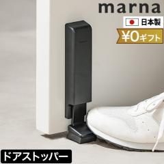 �}�[�i �h�A�X�g�b�p�[ �h�A�X�g�b�p�[ W662 ���� �}�O�l�b�g ���� ���� ������� �f�U�C�� �V���v�� �h�A �X�g�b�p�[ �� �~�� �h�A�~�� 