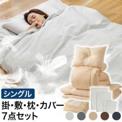 �i�C�X�f�C �|���z�c ������ 2.0kg �y���Ēg�� �R�� �h�L �H���z�c�Z�b�g �V���O�� 7�_ �|���ӂƂ� �~�z�c �~�ӂƂ� �� �z�c�J�o�[ �J�o