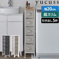 ���N�X�X �����܎��[ �����ɓ���� �V���f�����t�B�b�g�`�F�X�g ���[���b�N ���[�I �����o�� �X�g�b�J�[ �X���� ���ʏ� �E�ߏ� �^�I�� �T