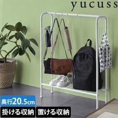 ���N�X�X �J�o���|�� �����ɓ���� �X�^�C���J�o�����b�N ���u�� �J�o�����[ �L�b�Y�n���K�[���b�N �}���`���b�N ������� ���r���O �݂�