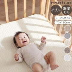 �~���p�b�h �x�r�[ 70�~120cm �C�u�� mofua ���t�A ��100% �Ԃ���� �x�r�[�V�[�c �Q�� �􂦂� �S���o���h�t�� �L���e�B���O �����Q�z�c 