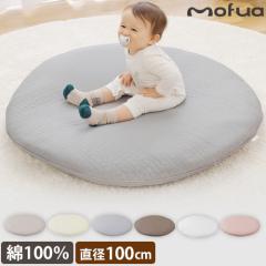 ���t�A �C�u�� CLOUD�� �����݌n�������ȃ��E���h�^�x�r�[�}�b�g �T�j�[�}�b�g ���E���h�}�b�g �����Q�}�b�g �C�u���}�b�g �C�u�� ���O