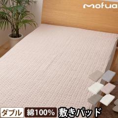 ���t�A �~���p�b�h ��100 �C�u�� CLOUD�� �~���p�b�h D �~�z �V�[�c �I�[���V�[�Y�� �ʔN �ې� �􂦂� ���� �� �L���g �C�������� �L��