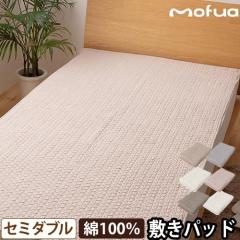 ���t�A �~���p�b�h ��100 �C�u�� CLOUD�� �~���p�b�h SD �~�z �V�[�c �I�[���V�[�Y�� �ʔN �ې� �􂦂� ���� �� �L���g �C�������� �L