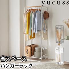 �y�����I5�t�b�N�t���z���N�X�X �����ɓ���� �X�^�C���n���K�[���b�N �I�t�� �m�����b�N ��60 ���s40 ����160cm �R�[�g�n���K�[ �m��